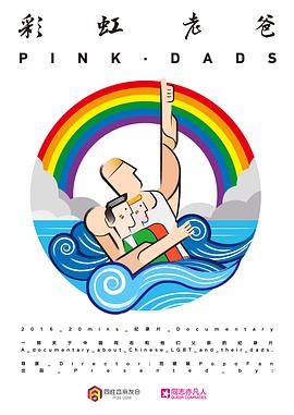 福州网站优化方案流程