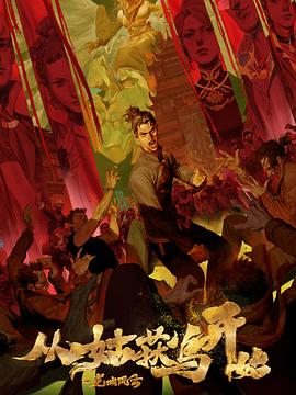 咸宁网站优化推广公司