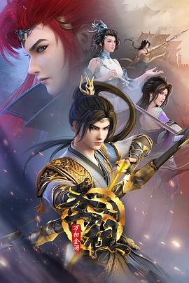 长岛seo优化推广营销