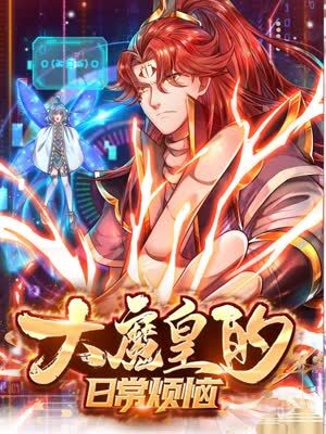 湘潭正规SEO优化公司